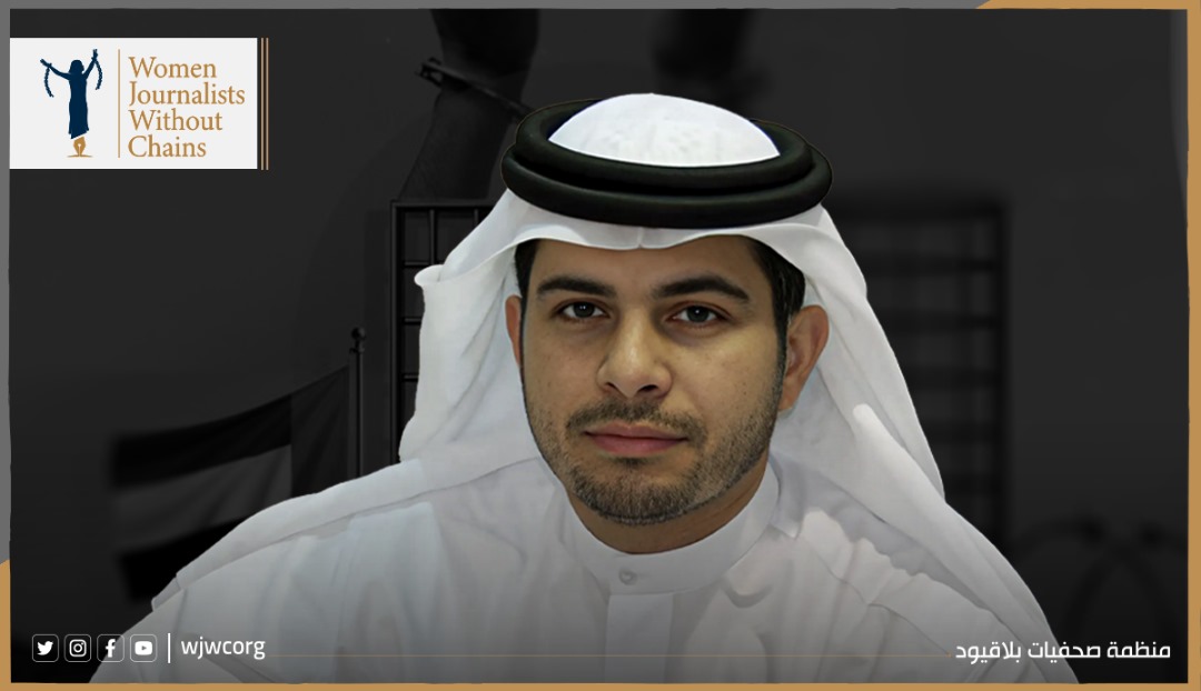 Condemnation of Al‑Shamsi’s Enforced Disappearance in Syria