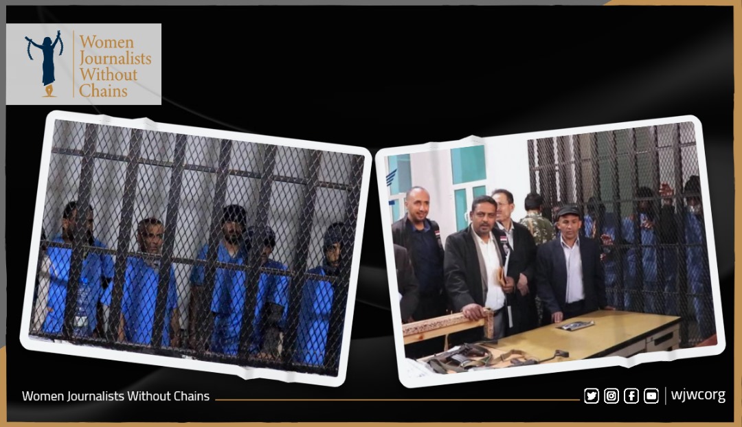 صحفيات بلاقيود: الحوثيون يصدرون أحكام إعدام جماعية تعسفية ويحوّلون القضاء لأداة قمع سياسي