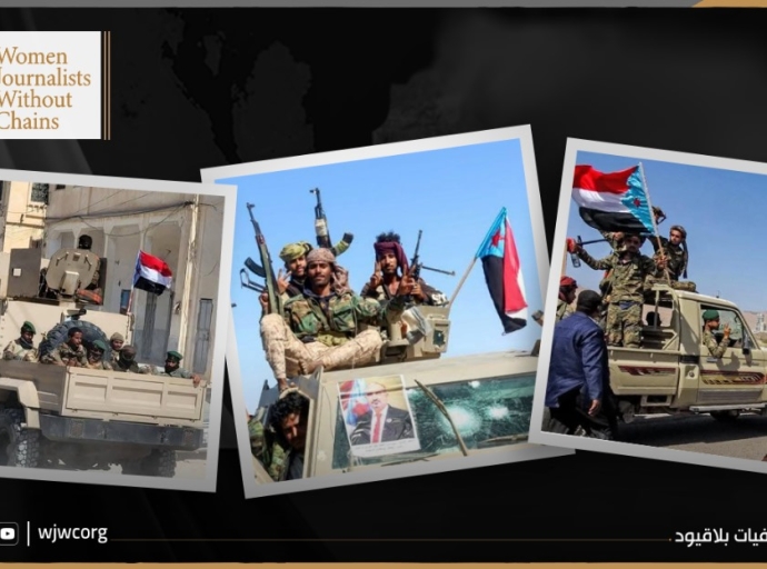 اليمن: اختطاف جرحى من المستشفيات وتهجير أسر قسرياً في حضرموت