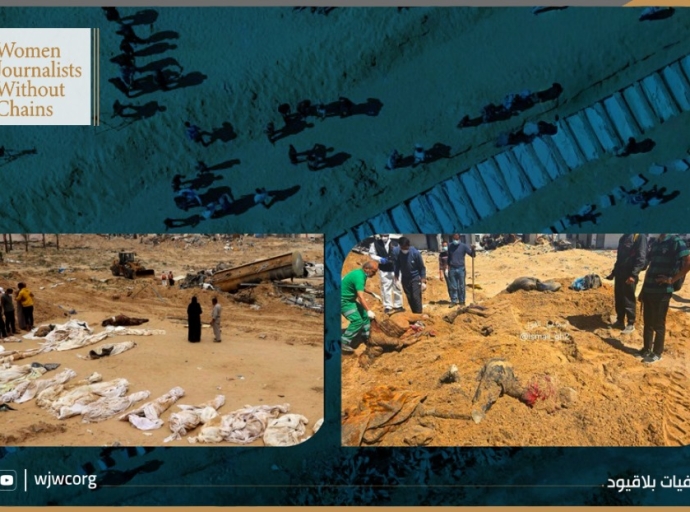 Gaza: The Dead as Targets—Four Patterns of Occupation Crimes