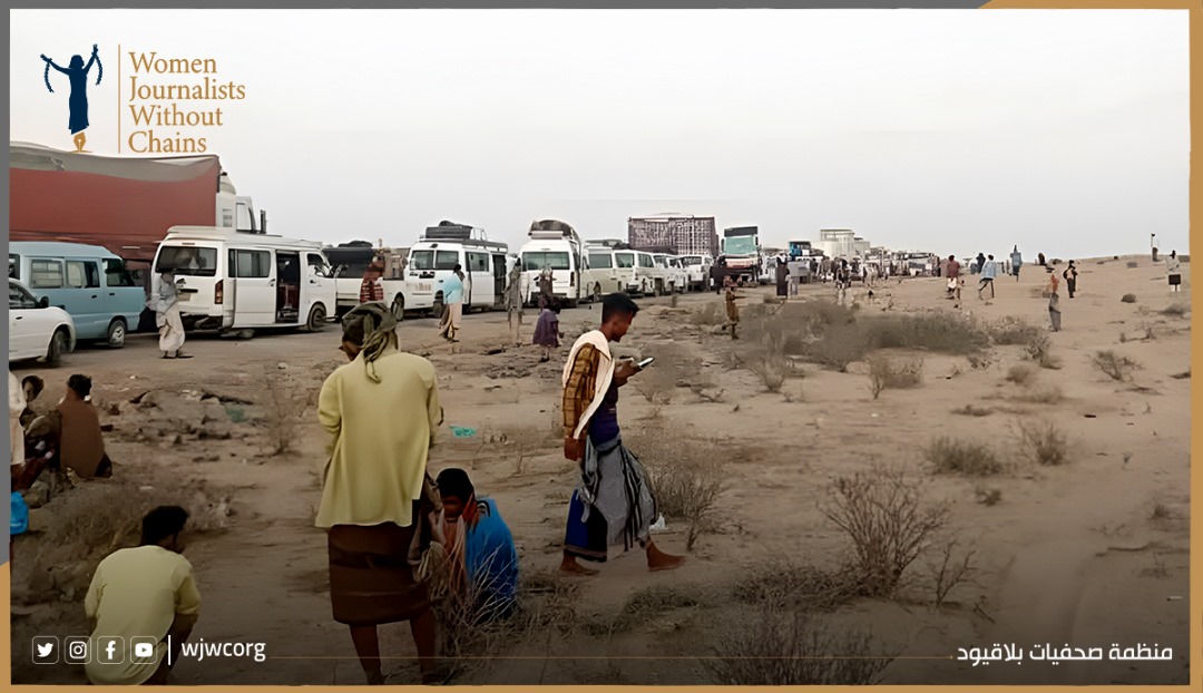 "صحفيات بلاقيود": قوات المجلس الانتقالي تمارس تمييزاً عنصرياً بمنع مسافرين وعائلات من دخول عدن