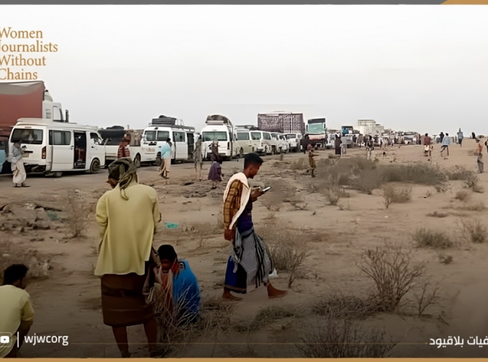 Aden Access Denied: Women Journalists Without Chains Cites Pattern of STC Abuses