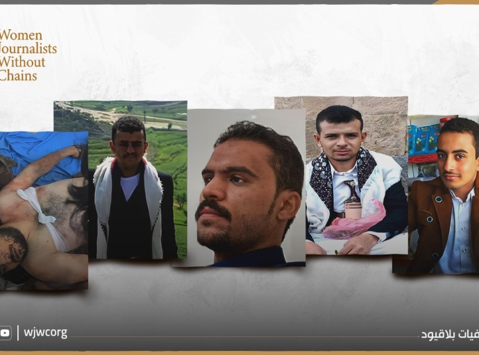 Escalating Abuses in Saada: Region‑Based Targeting of Civilians