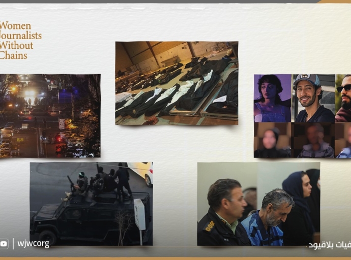 إيران: فظائع ومجازر تحت التعتيم 