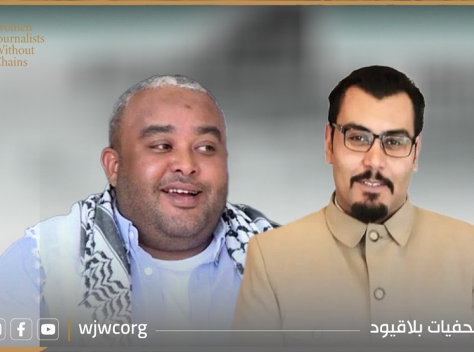 تونس: اعتقال قاضٍ معزول ونائب برلماني ومحامٍ حقوقي يمثل تصعيدًا خطيرًا ضد حرية التعبير واستقلال القضاء