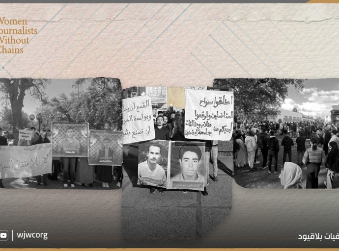 المغرب: الطرد الجماعي لطلبة بجامعة القنيطرة تصعيد خطير ضد الحركة الطلابية