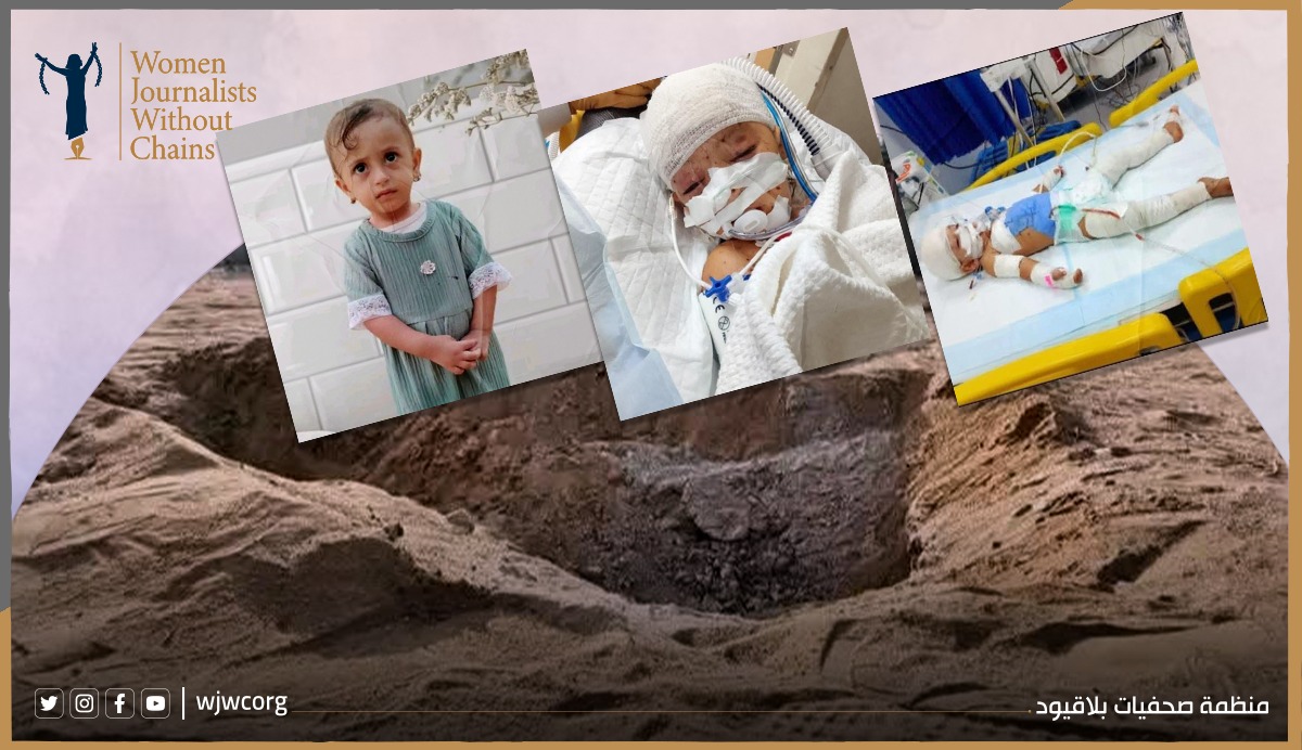 اليمن: مليشيا الحوثي ترتكب جرائم حرب ضد المدنيين في حجة بصواريخ وألغام أرضية