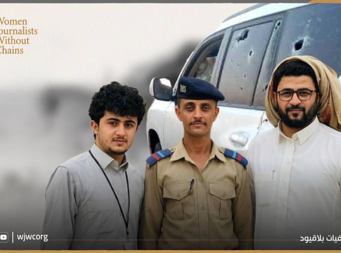 اليمن: محاولة اغتيال عادل الروحاني ومقتل مرافقيه في مأرب جريمة جسيمة تستوجب تحقيقاً عاجلاً