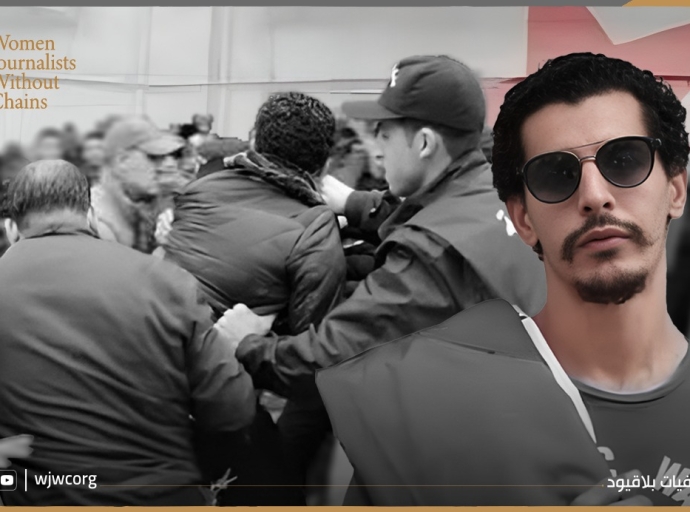 Morocco: University Expulsions Target Student Activists in Kenitra