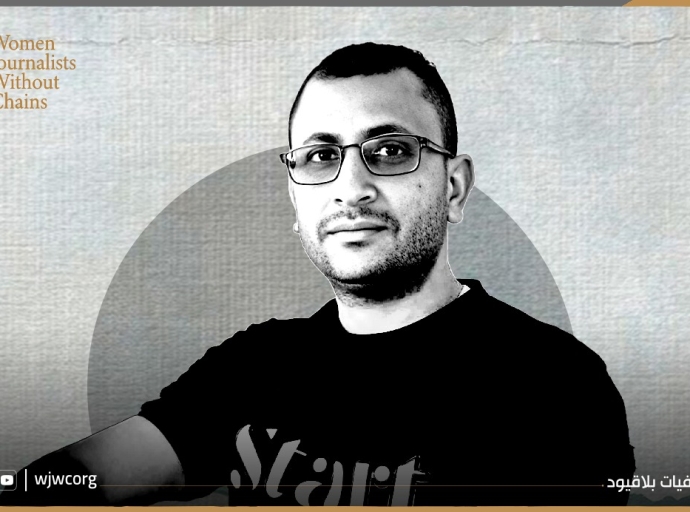 صحفيات بلاقيود تدين عملية اغتيال الصحفي عبدالصمد القاضي