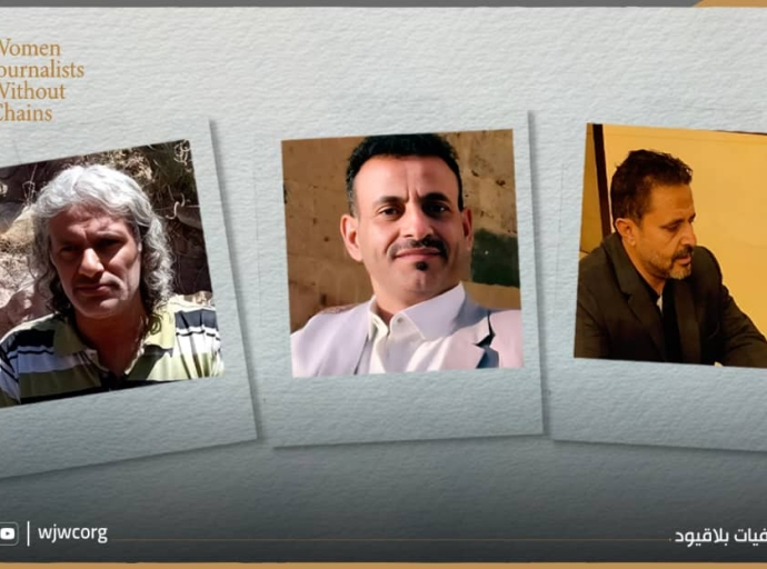 Houthis Target Lawyers and Mediators, Eroding Justice and Social Peace