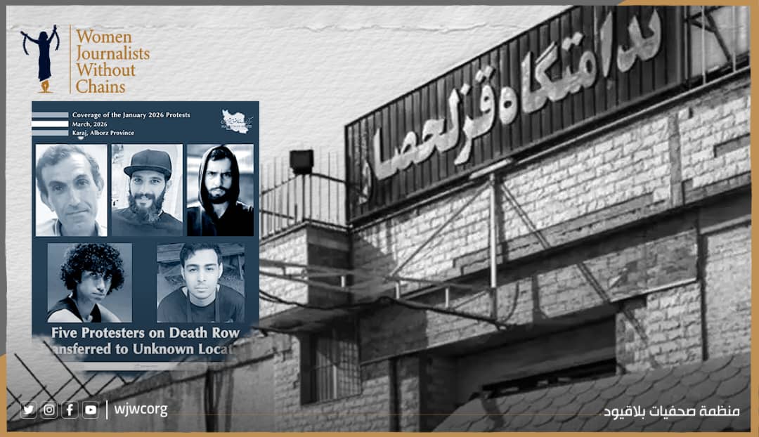 Iran Escalates Secret Executions Under Cover of War