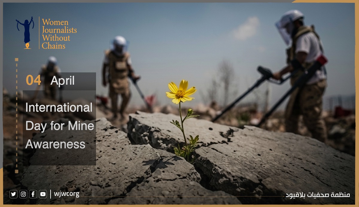 Flooding Displaces Landmines, Expanding Civilian Risk Across Multiple Governorates