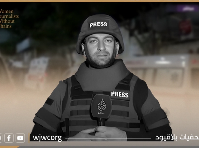 Israeli Targeting of Journalists Drives Gaza Information Blackout
