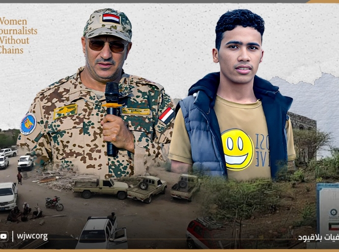 اليمن: انتهاكات جسيمة بحق المدنيين في قرى الوازعية بتعز 