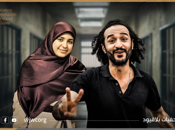 Justice Perverted: Arbitrary Detention and Harsh Sentencing in Egypt