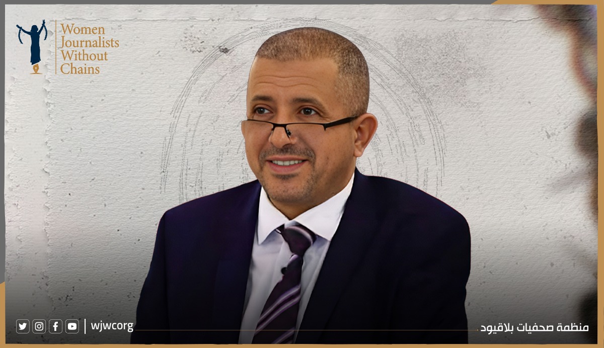 Assassination of Educator Dr. Al-Shaer in Aden Signals Renewed Threat of Targeted Killings