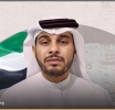“صحفيات بلا قيود” تدعو دمشق لوقف تسليم معارض إماراتي