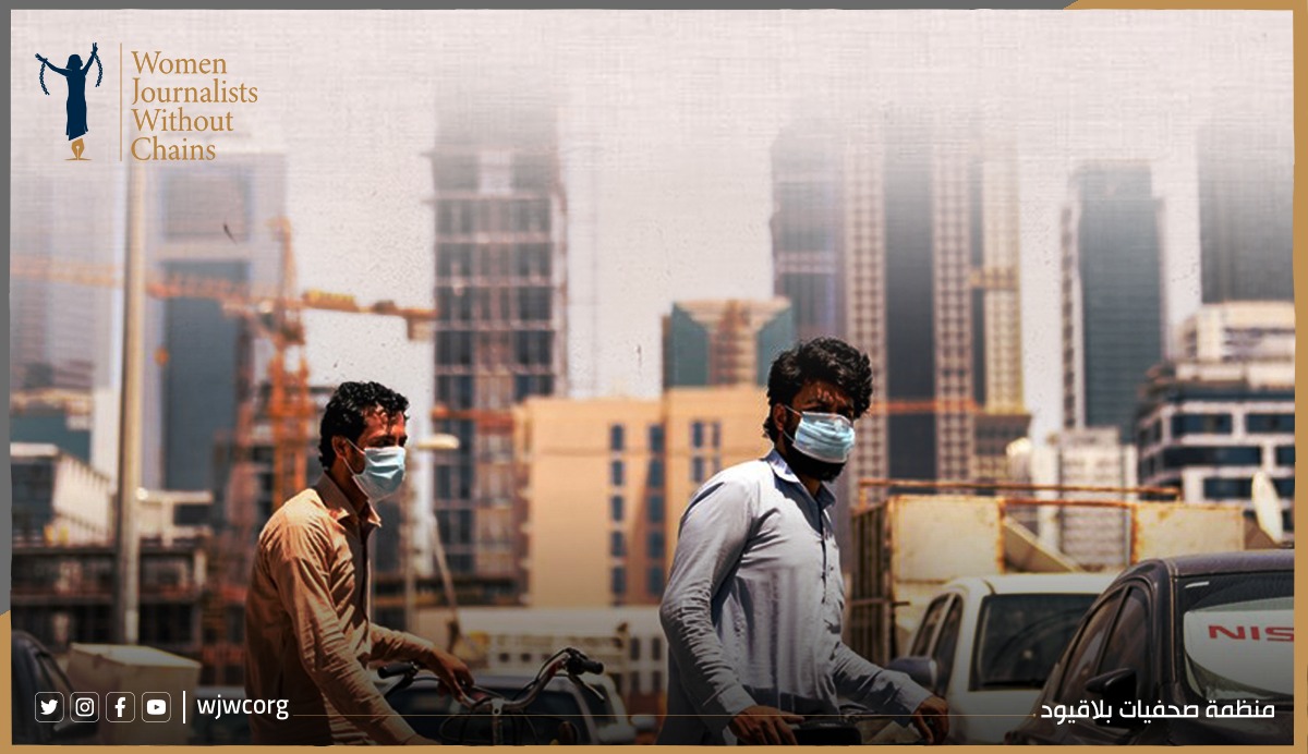 UAE: Systematic Sectarian Profiling and Mass Deportation of Pakistani Residents