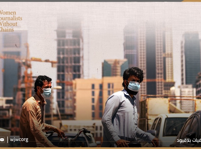 UAE: Systematic Sectarian Profiling and Mass Deportation of Pakistani Residents