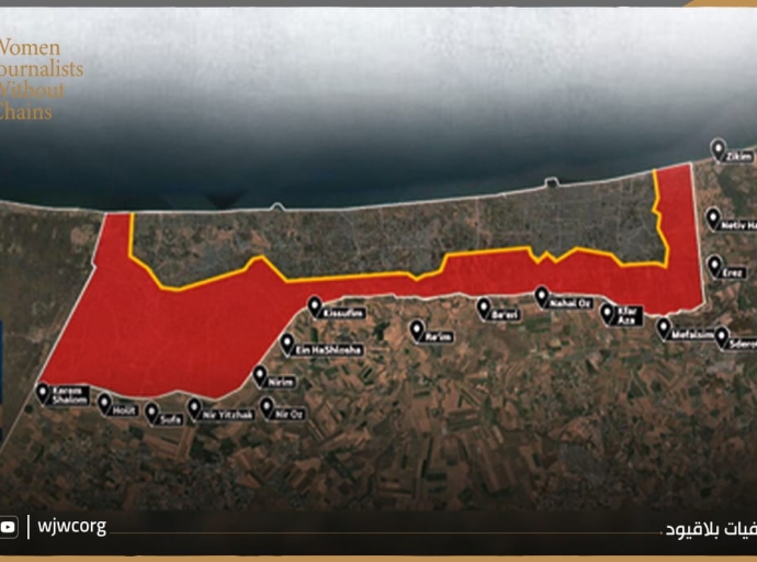 Gaza: Systematic Destruction, Forced Displacement, and the Consolidation of Military Control