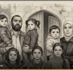Justice for Rania al‑Abbasi — End Syria’s Enforced Disappearances