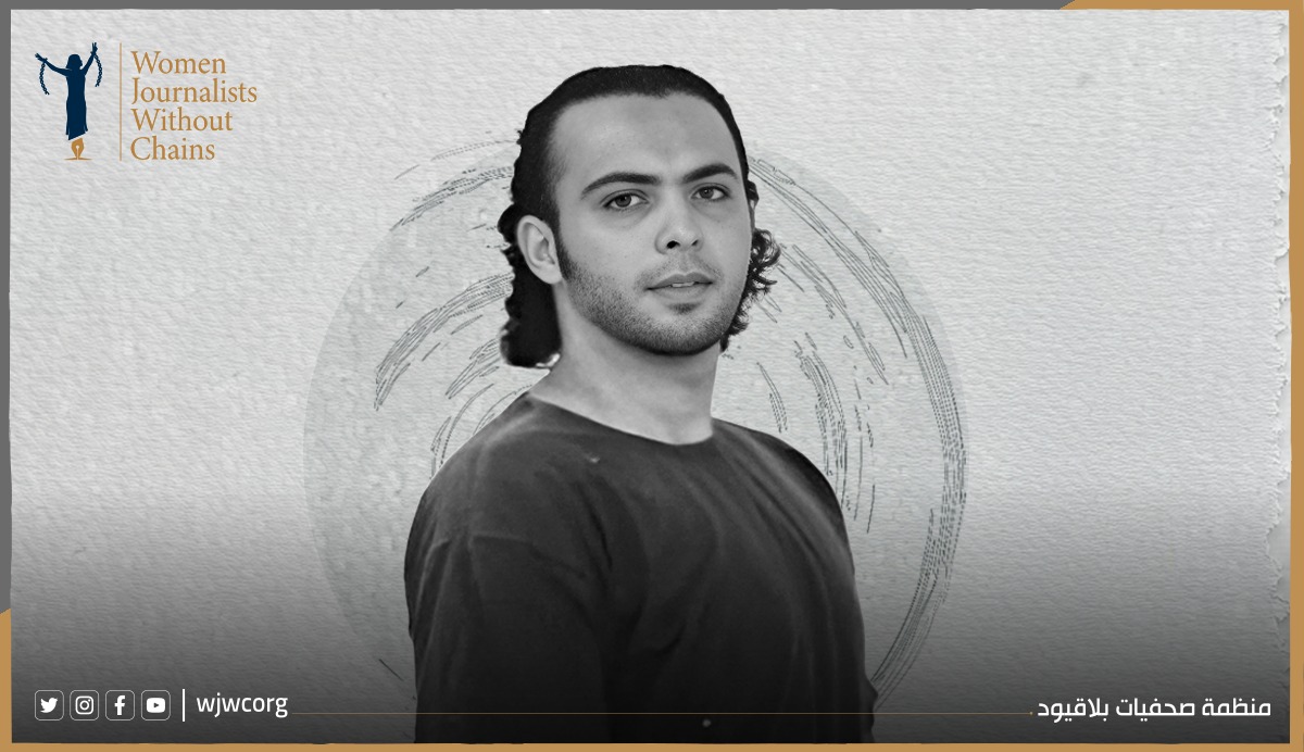 Palestine: Urgent Action Demanded After Death of Imad Sarhan in Gilboa Prison