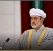 Oman: Sweeping Cybercrime Law Criminalizes Expression, Journalism, and Digital Assembly