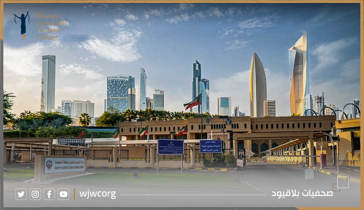 Weaponizing Thirst: Iranian Strikes on Kuwaiti Civilian Infrastructure and Violations of International Humanitarian Law