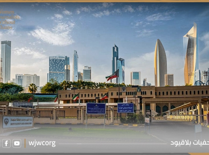 Weaponizing Thirst: Iranian Strikes on Kuwaiti Civilian Infrastructure and Violations of International Humanitarian Law