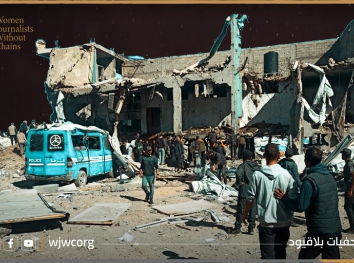 غزة: استهداف إسرائيلي ممنهج للشرطة يمهد لتفكيك المجتمع ويضاعف انتهاكات حقوق الإنسان