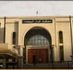 Algeria: Dissolution of Independent Teachers' Union Undermines Freedom of Association