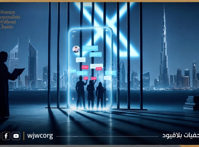 «إكس» يحجب عشرات الحسابات بطلب سعودي