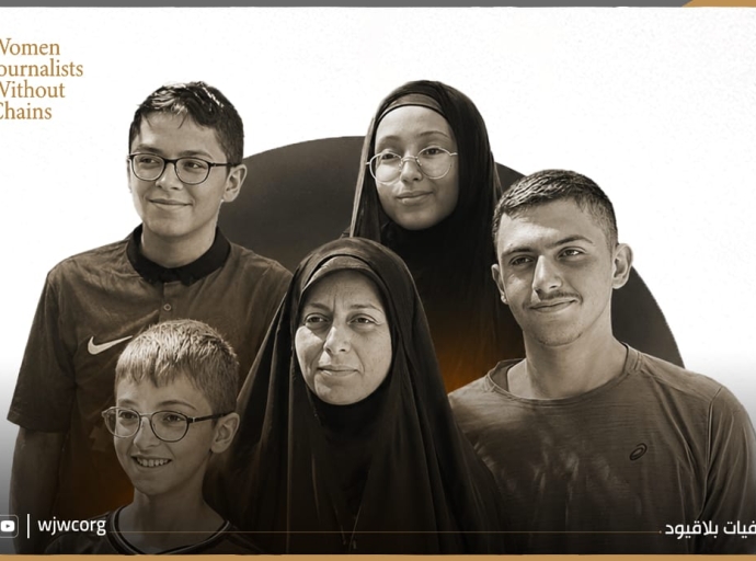 «صحفيات بلا قيود» تدين جريمة اغتيال المترجمة اللبنانية زينب ناصر وعائلتها بقصف اسرائيلي 
